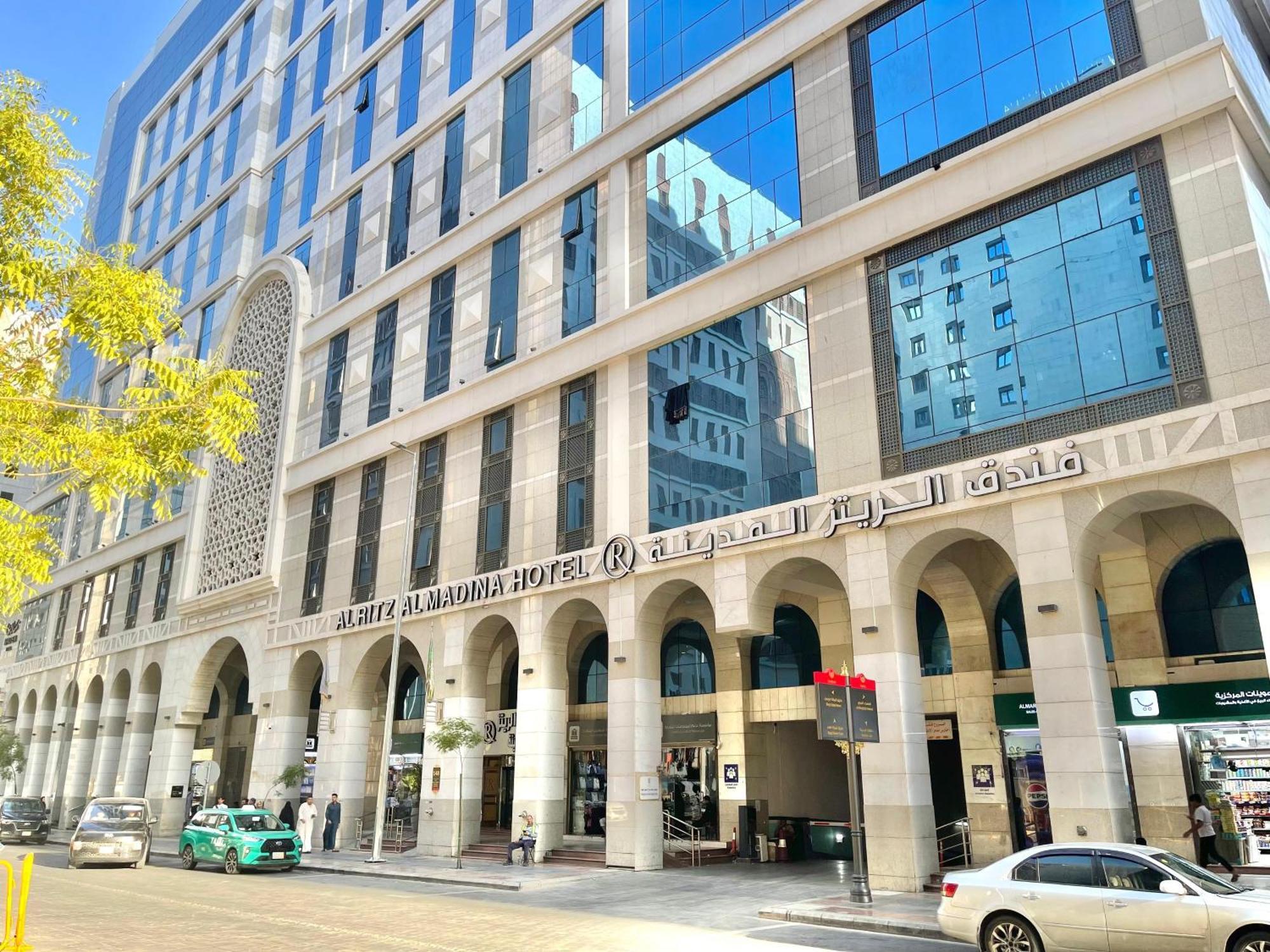Nozol Al Monawarah Hotel Medina Kültér fotó