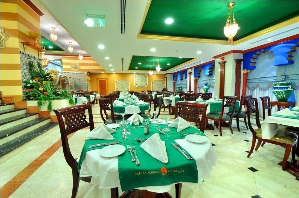 Nozol Al Monawarah Hotel Medina Kültér fotó