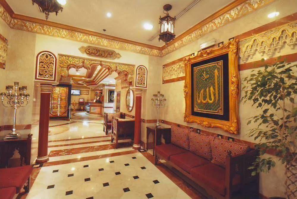 Nozol Al Monawarah Hotel Medina Kültér fotó